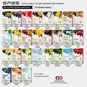 正版 思博瑞 SP2S 煙彈 通配 RELX SP2S KISS5 殺小 Cloudy ILIA哩亞 LANA MONSKR 蒙斯科